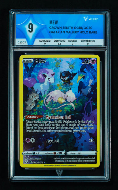 02307 MEW Grading Card