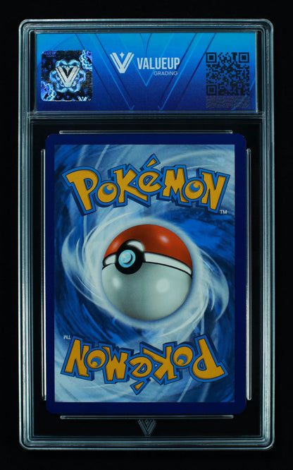02307 MEW Grading Card