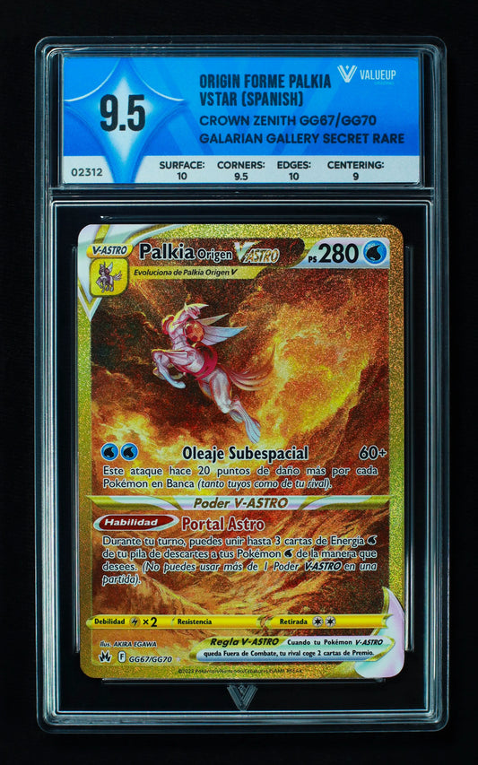 02312 ORIGIN FORME PALKIA VSTAR (SPANISH) Grading Card