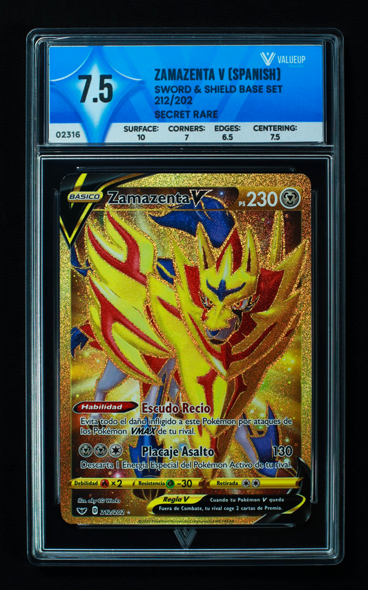 02316 ZAMAZENTA V (SPANISH)