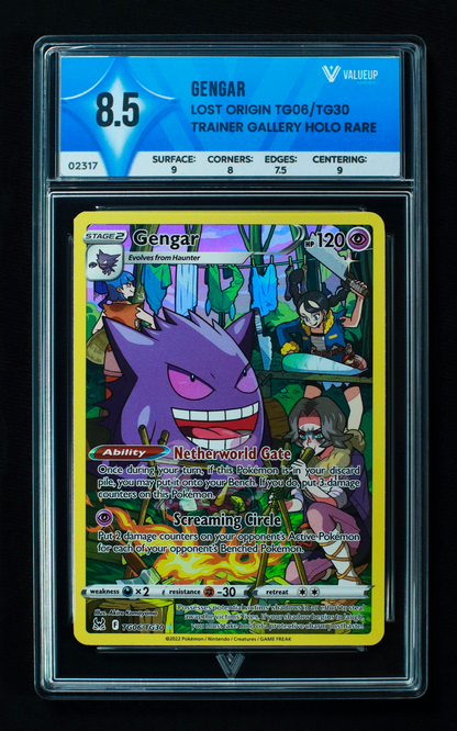 02317 GENGAR