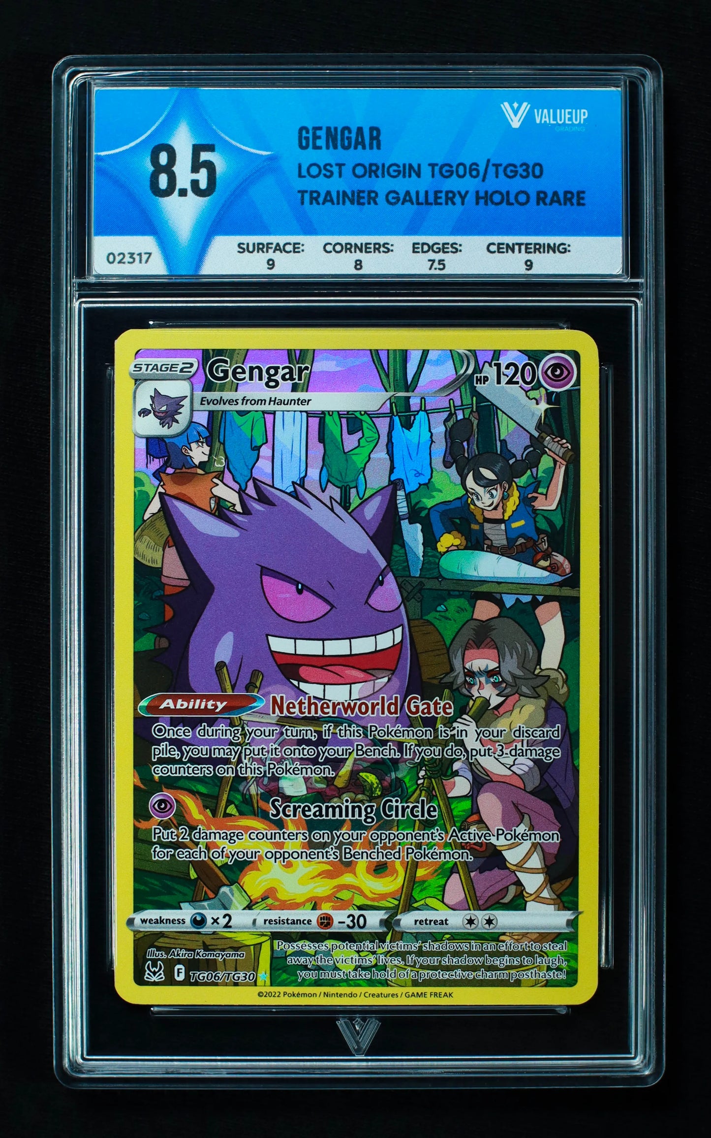 02317 GENGAR Grading Card