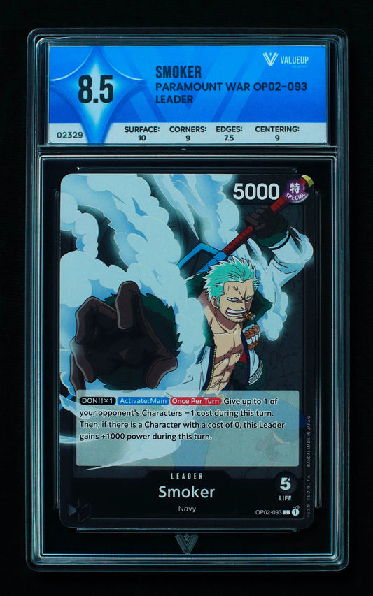 02329 SMOKER Grading Card