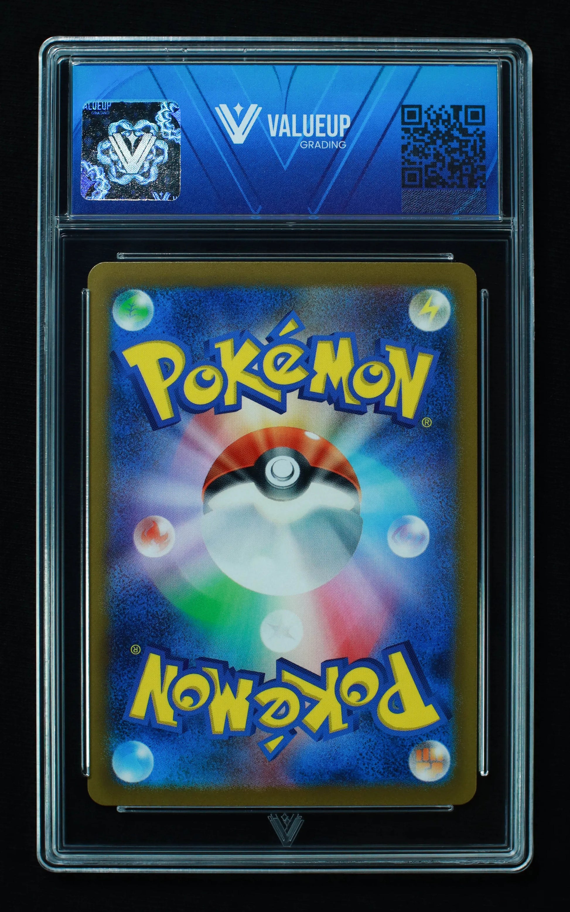 02331 TANGELA (JAPANESE) Grading Card