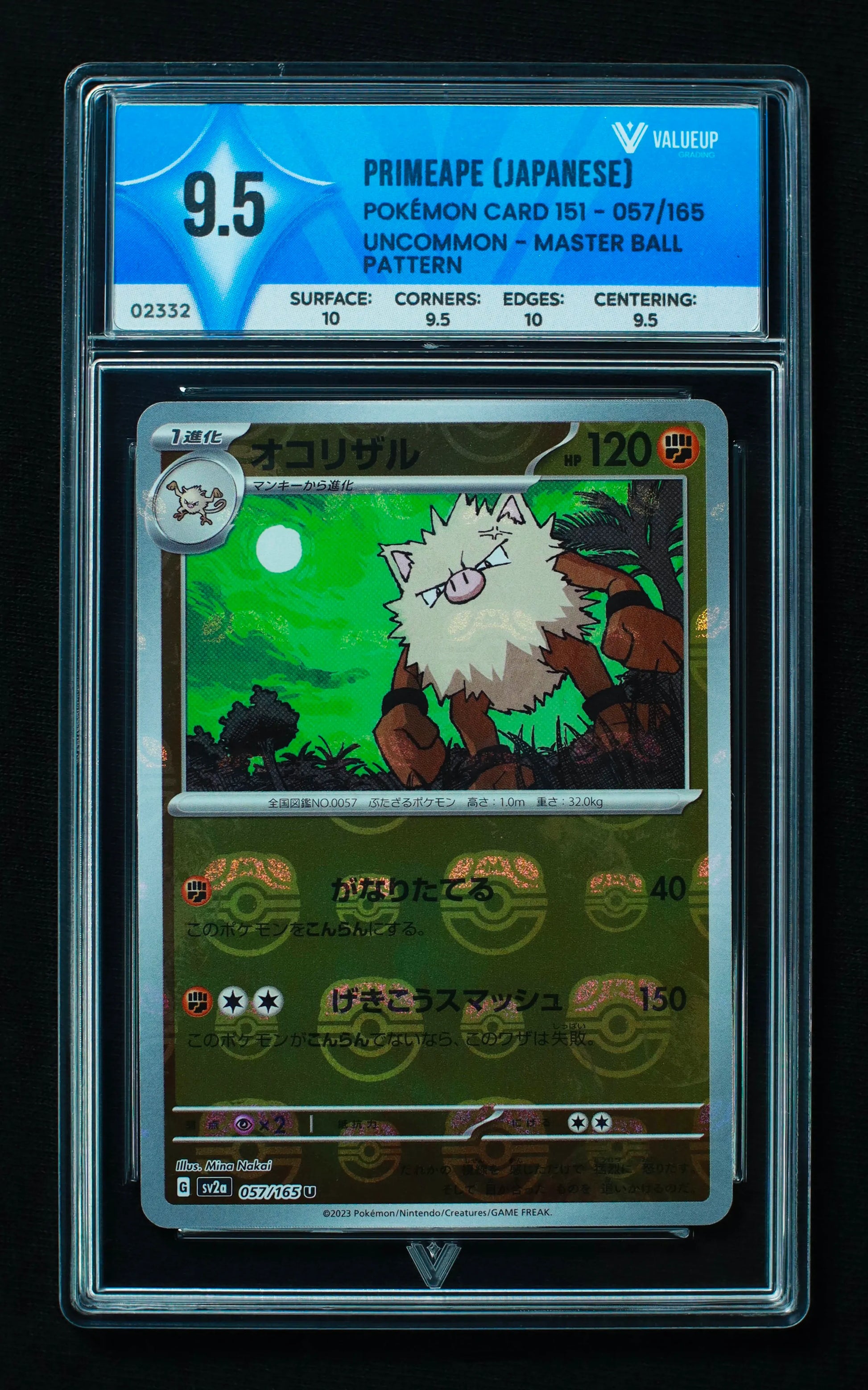 02332 PRIMEAPER (JAPANESE) Grading Card