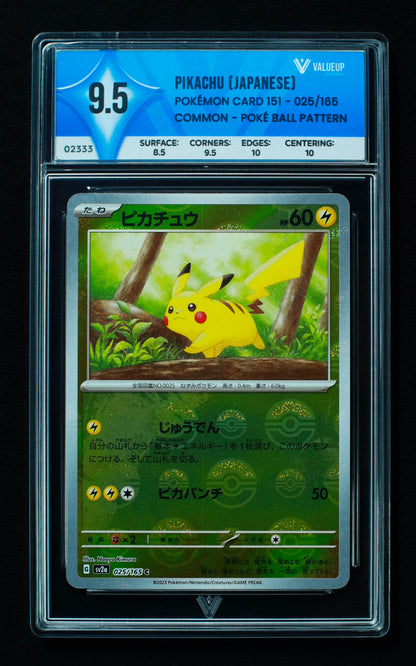 02333 PIKACHU (JAPANESE) Grading Card