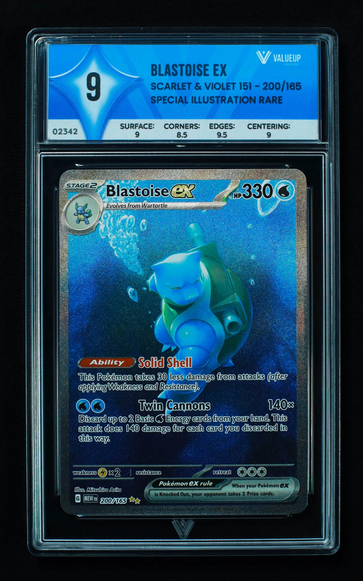 02342 BLASTOISE EX Grading Card