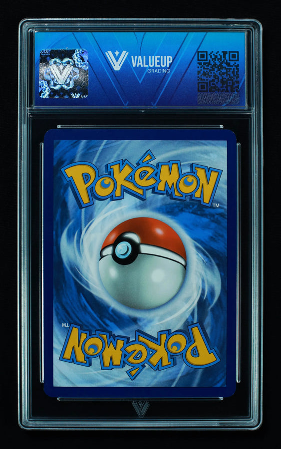 Reverso