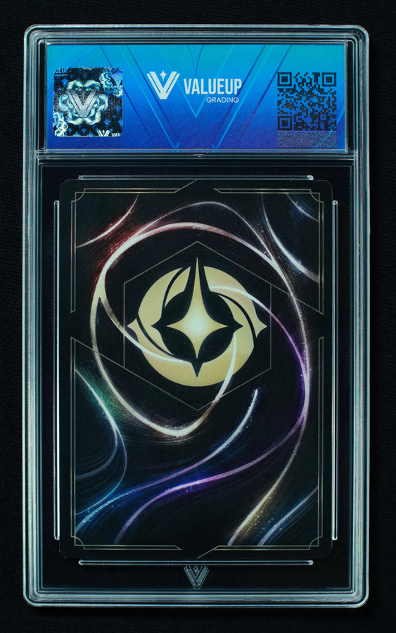 Reverso