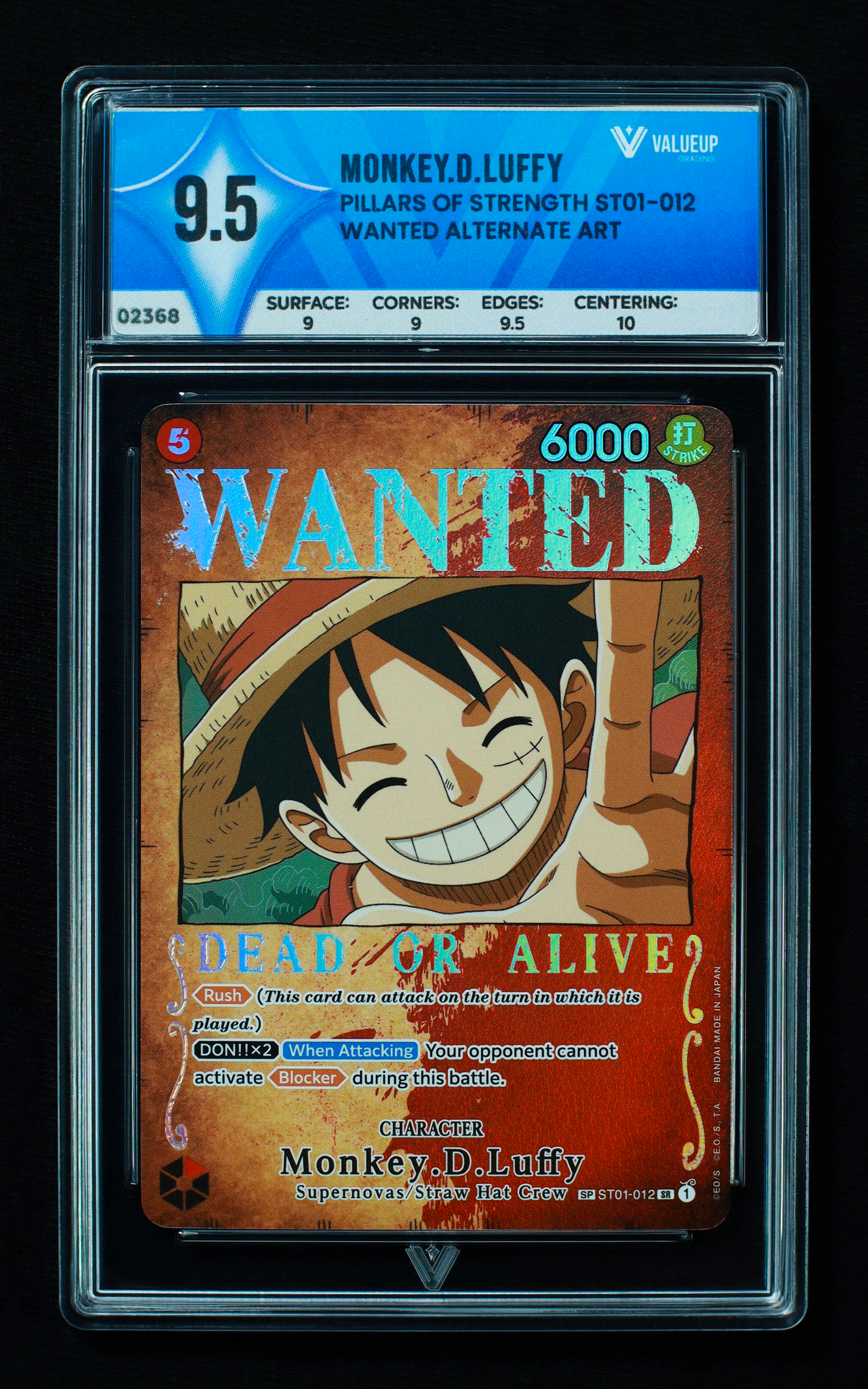 02368 MONKEY.D.LUFFY