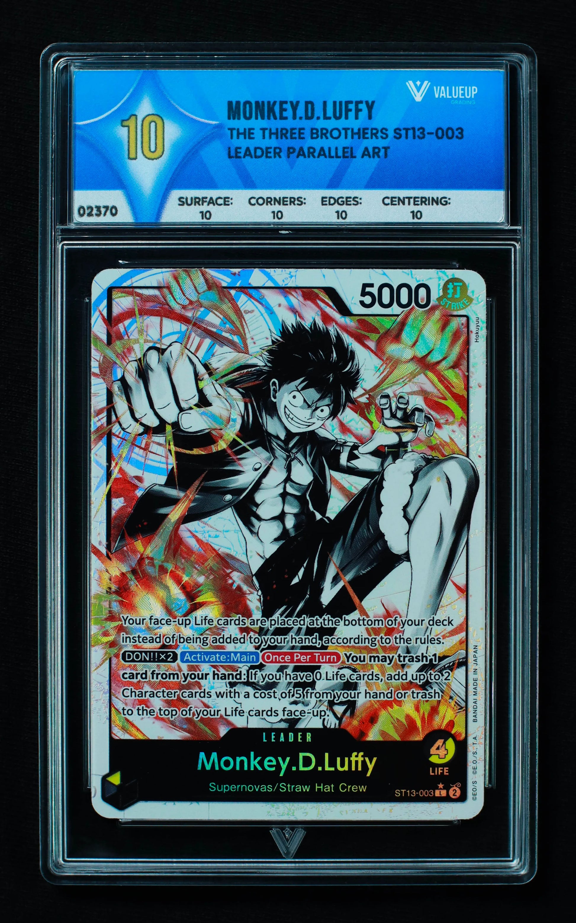 02370 MONKEY.D.LUFFY Grading Card