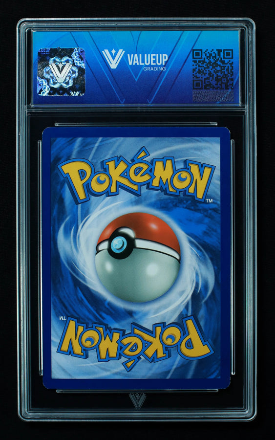 Reverso