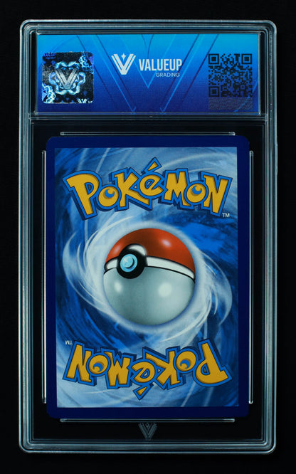 02377 CHARIZARD VMAX Grading Card