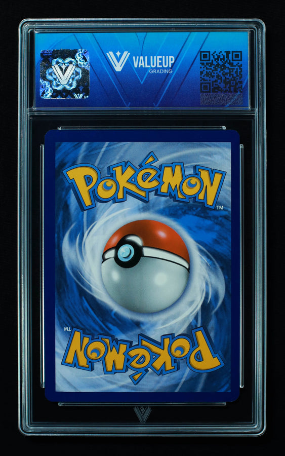 Reverso
