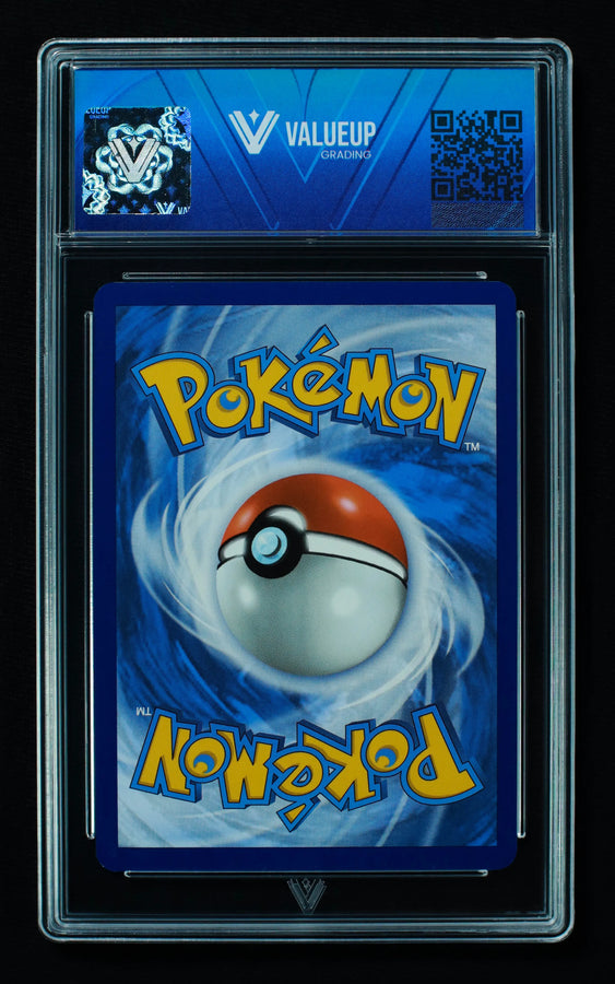 Reverso