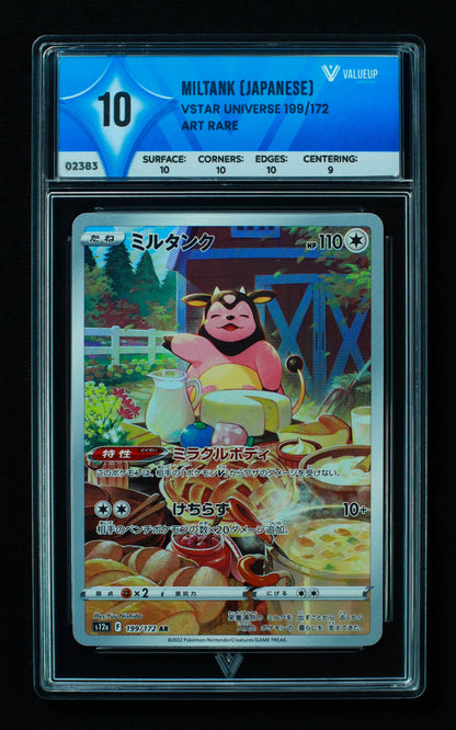02383 MILTANK (JAPANESE) Grading Card