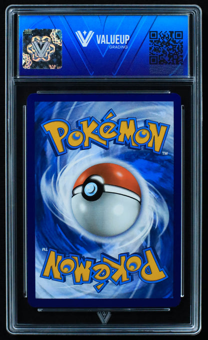 02393 GARDEVOIR EX (SPANISH) Grading Card