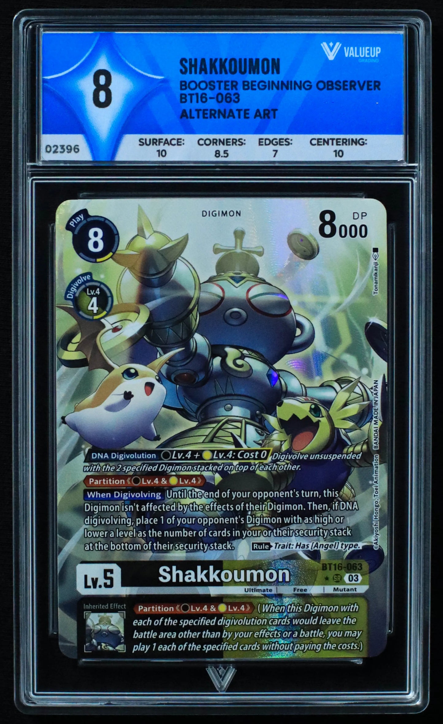 02396 SHAKKOUMON Grading Card