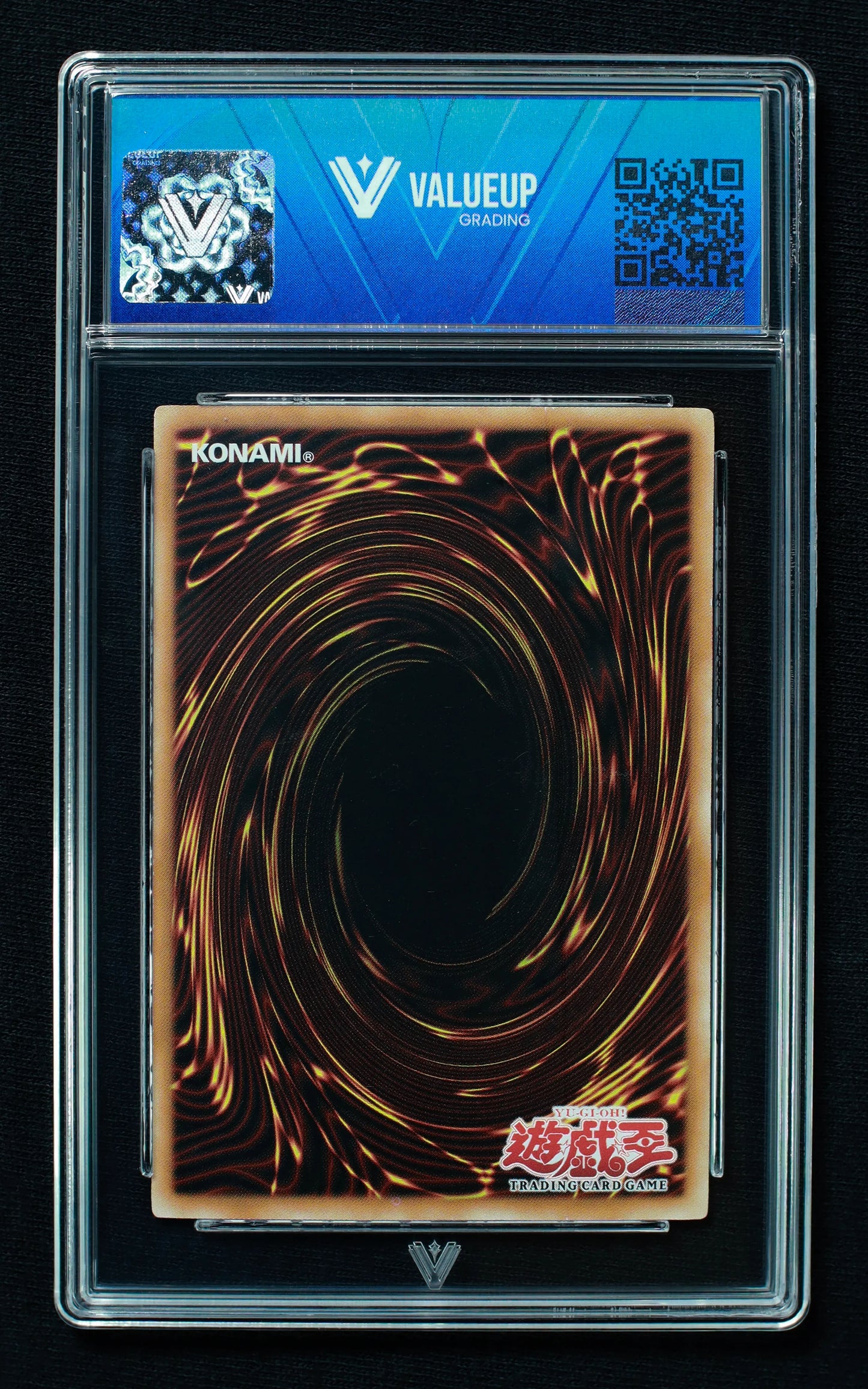 02403 LEFT ARM OF THE FORBIDDEN ONE (ASIAN-ENGLISH) Grading Card