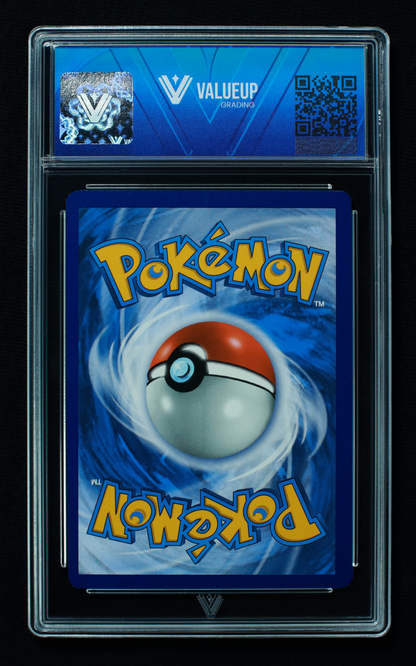 02408 POKÉ BALL