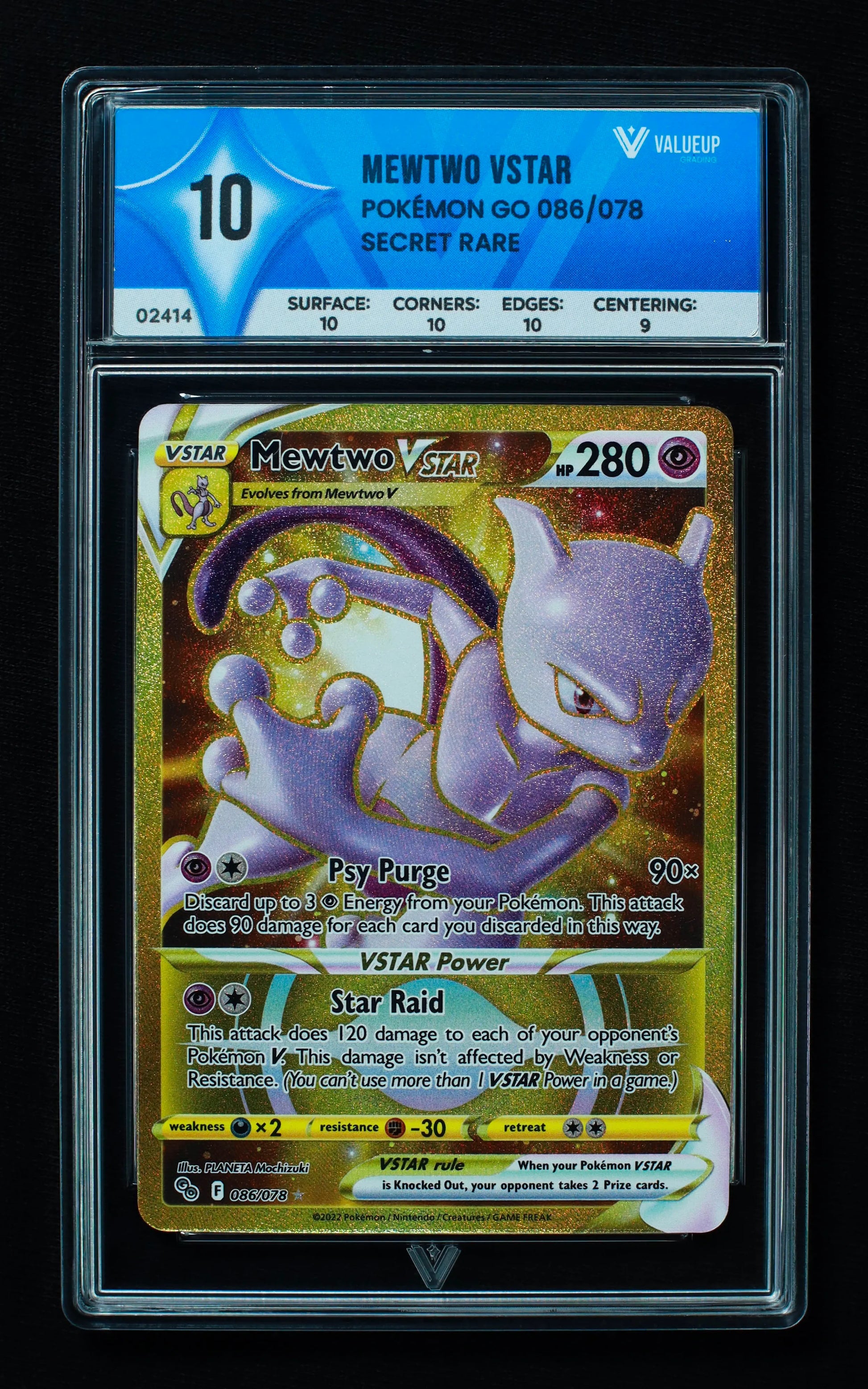 02414 MEWTWO VSTAR Grading Card
