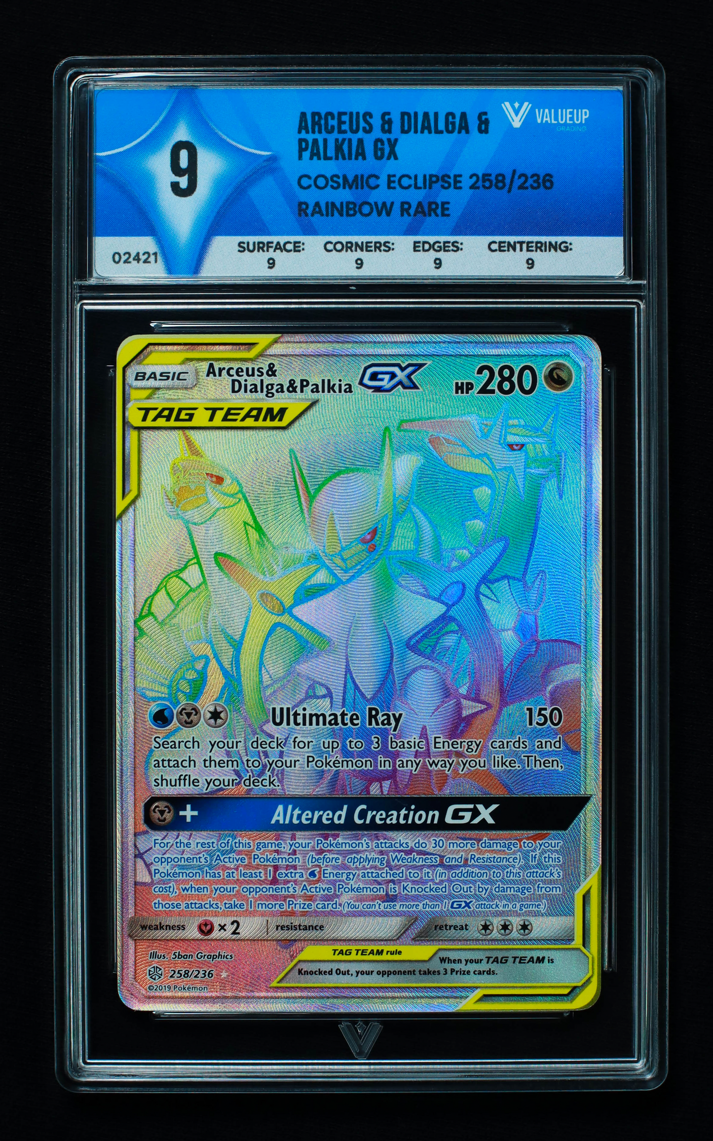 02421 ARCEUS & DIALGA & PALKIA GX