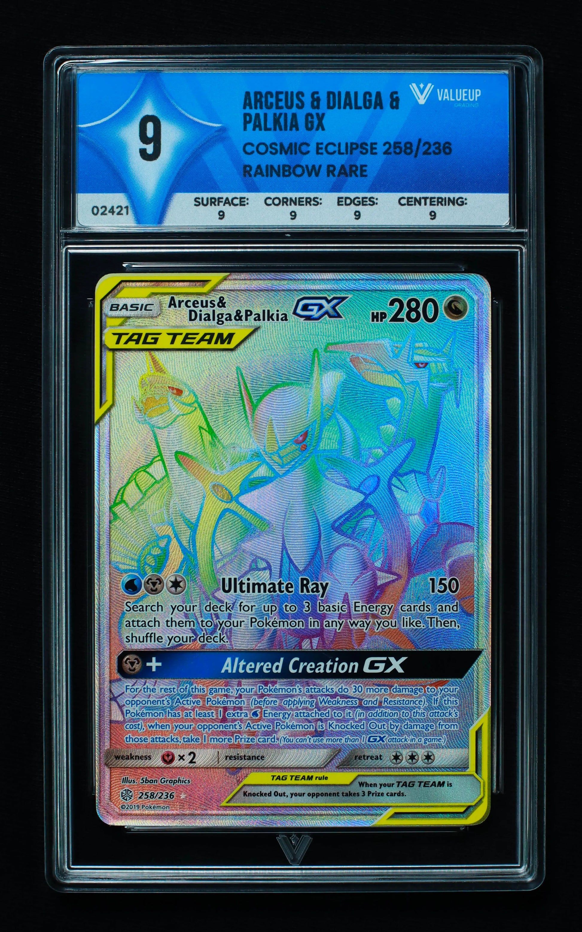 02421 ARCEUS & DIALGA & PALKIA GX Grading Card