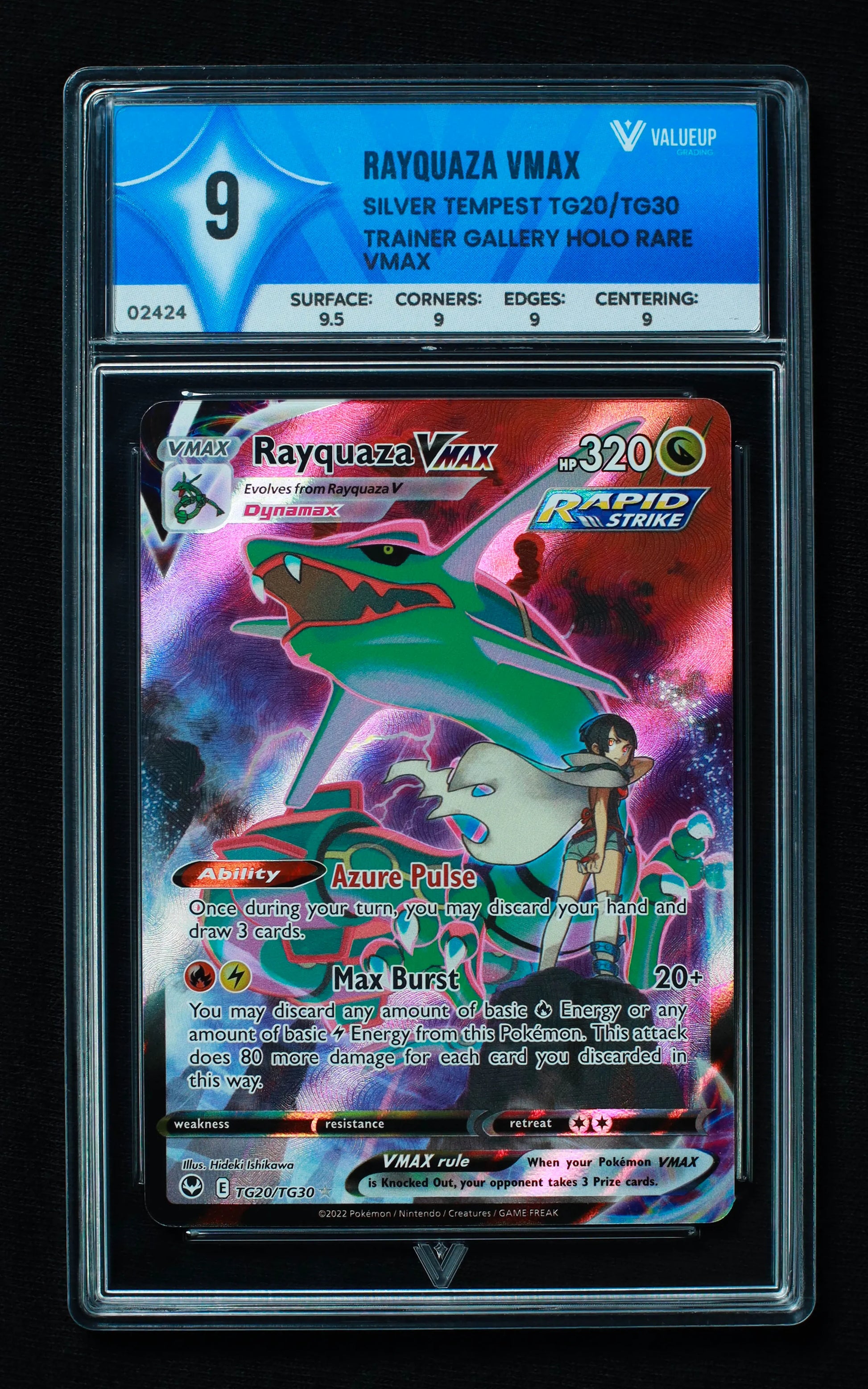 02424 RAYQUAZA VMAX Grading Card