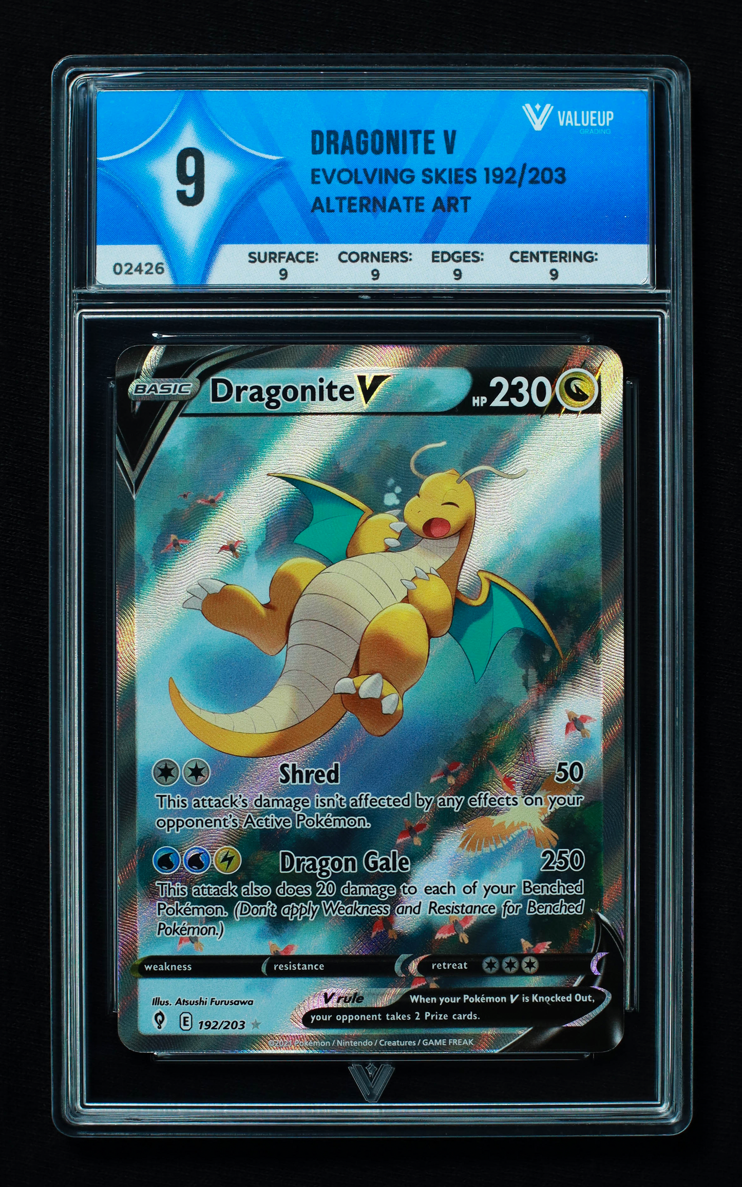 02426 DRAGONITE V