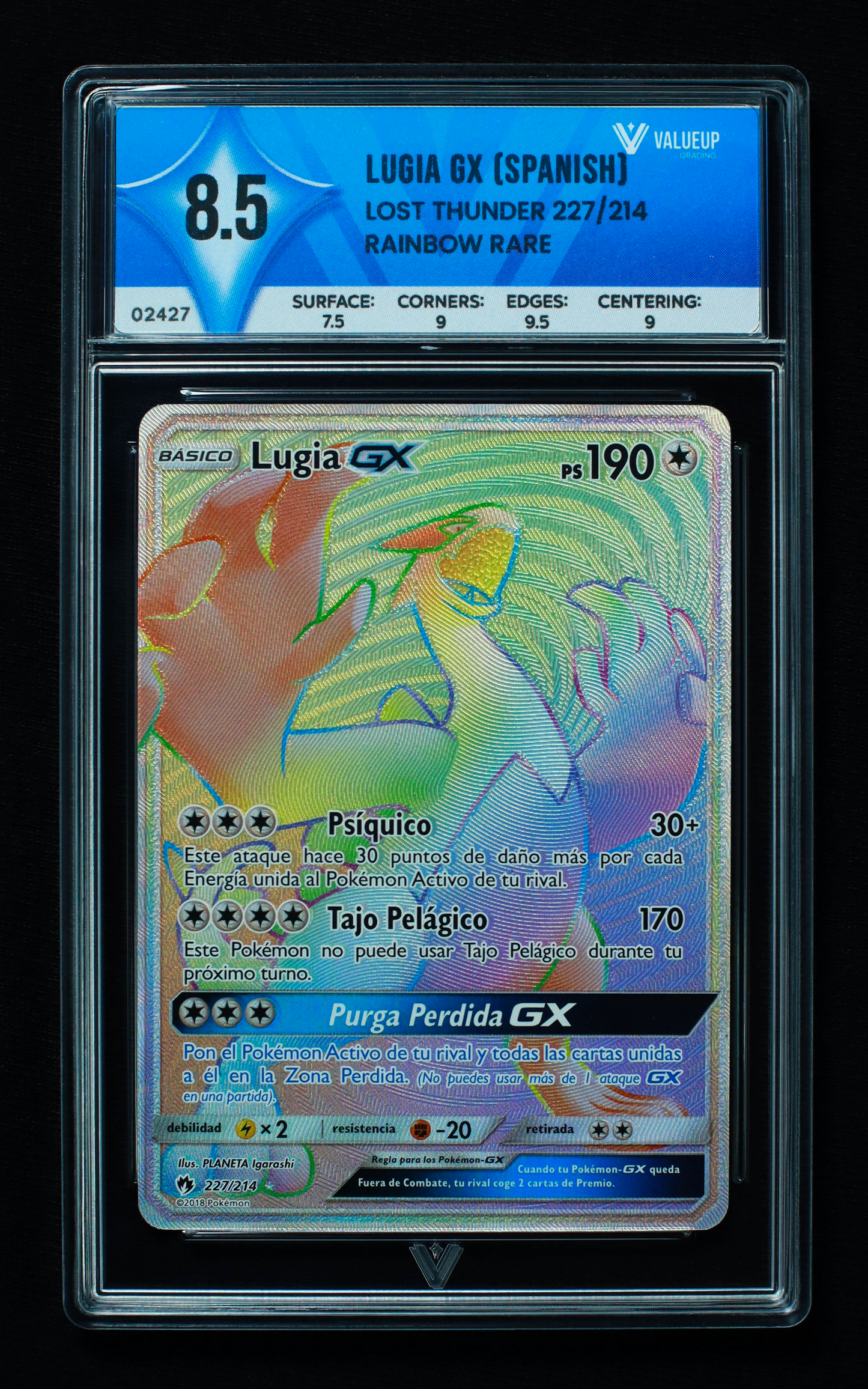 02427 LUGIA GX (SPANISH)