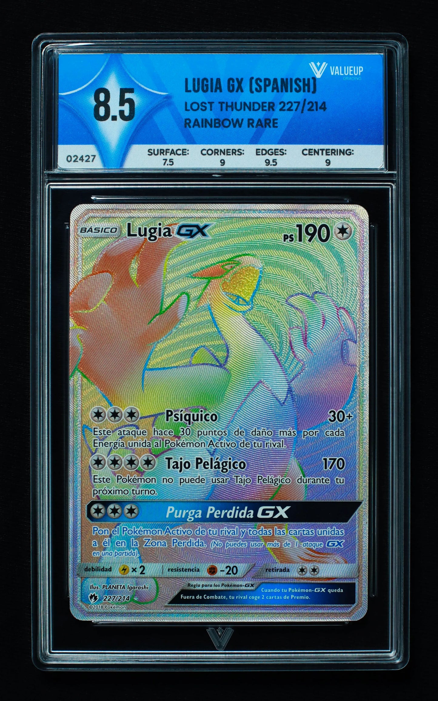 02427 LUGIA GX (SPANISH) Grading Card