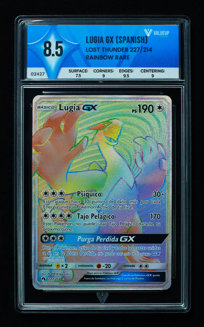 02427 LUGIA GX (SPANISH) Grading Card