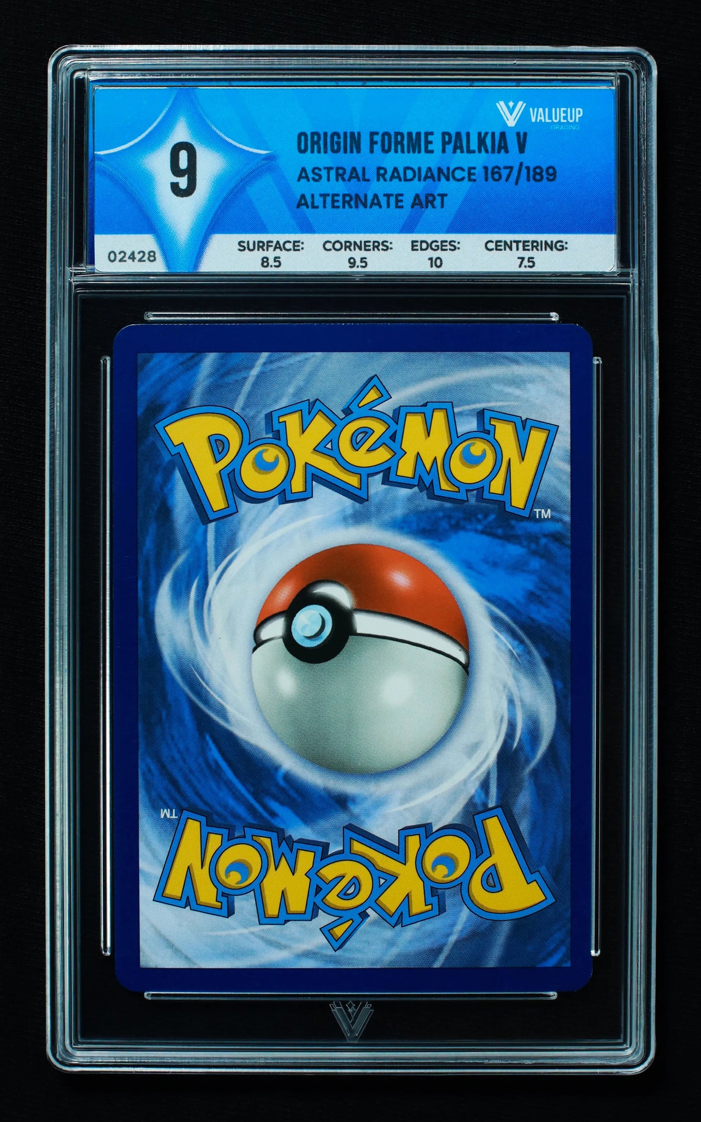 02427 LUGIA GX (SPANISH) Grading Card