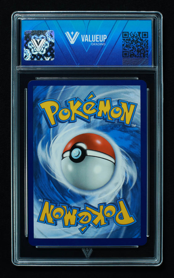 Reverso