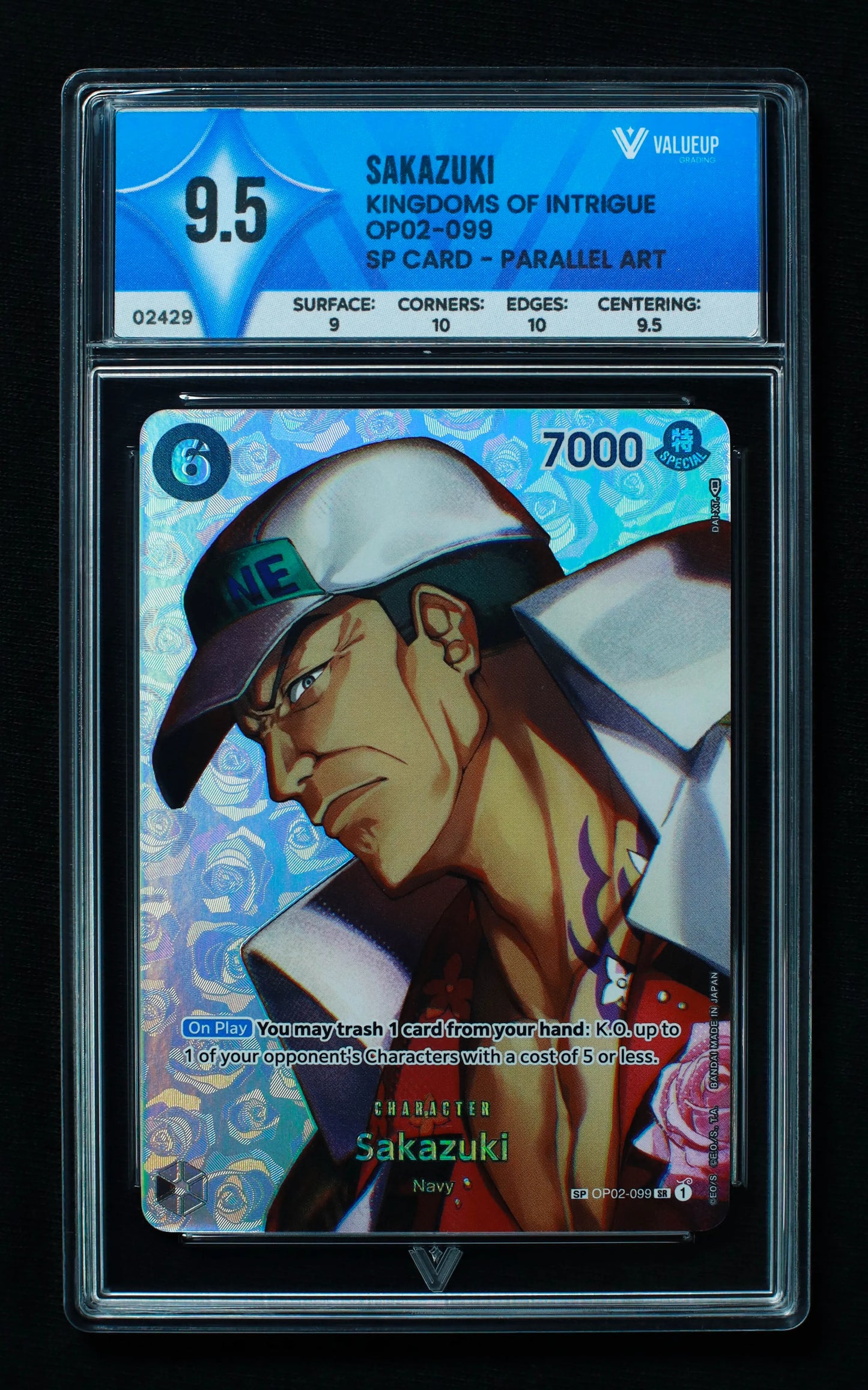 02429 SAKAZUKI Grading Card