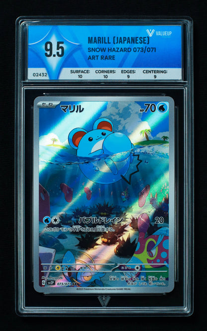 02432 MARILL (JAPANESE) Grading Card