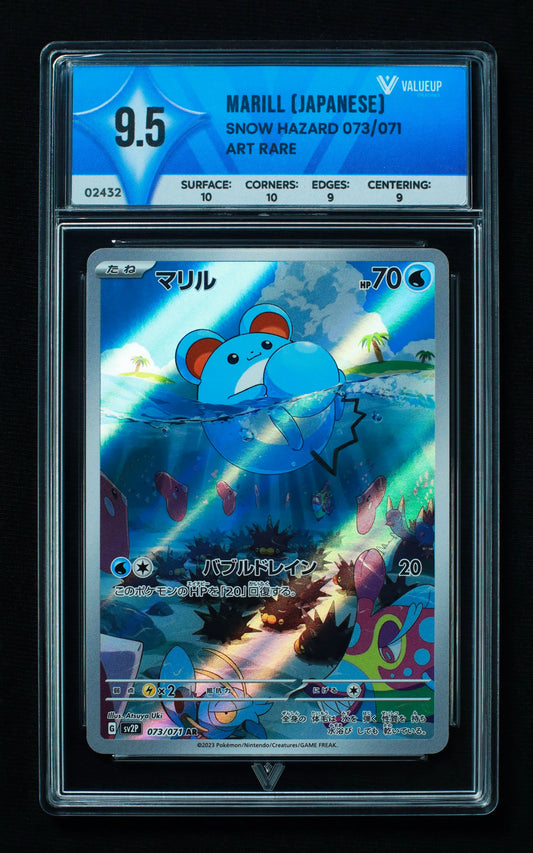 02432 MARILL (JAPANESE) Grading Card