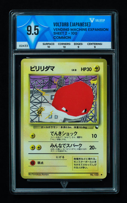 02433 VOLTORB (JAPANESE) Grading Card
