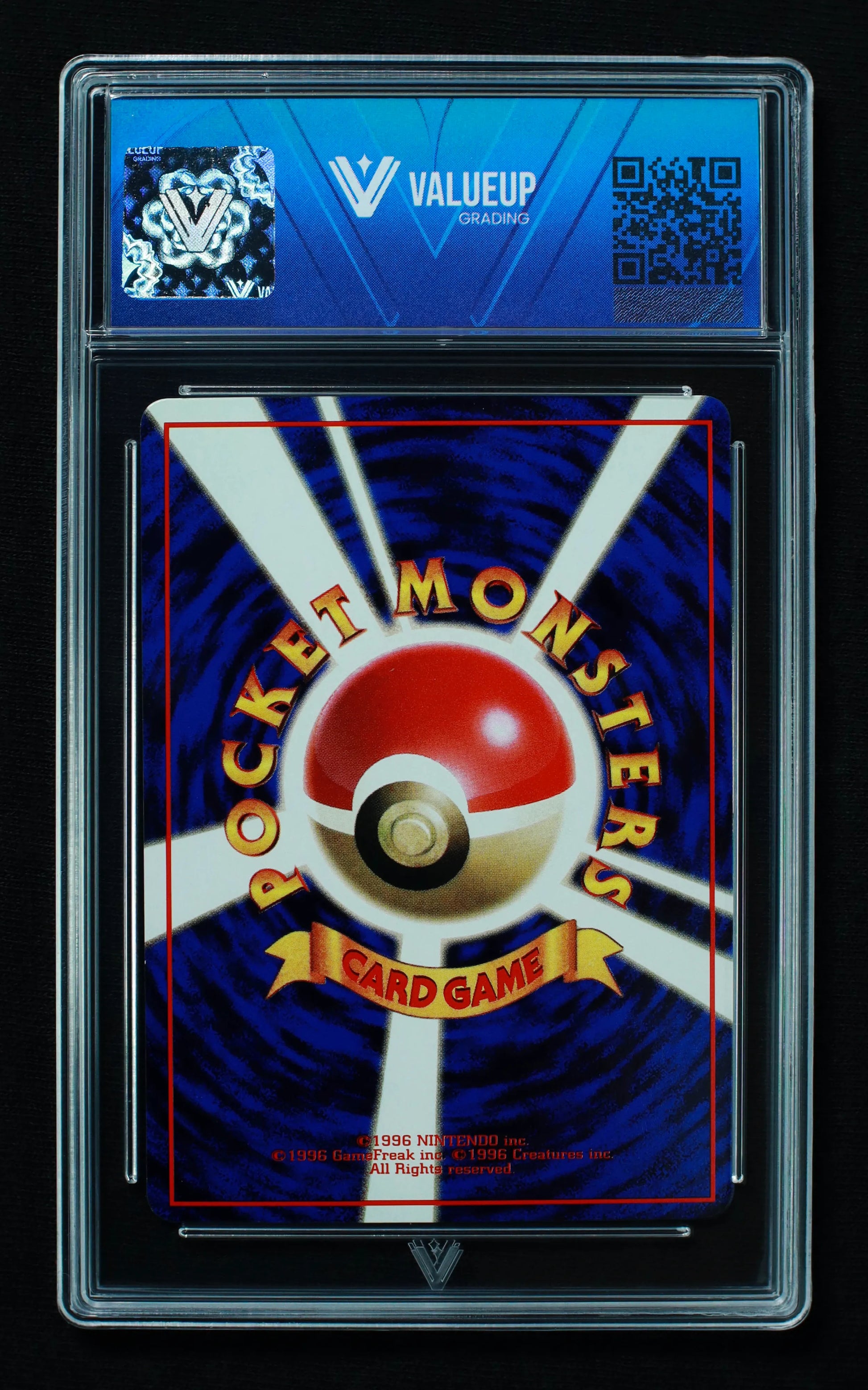 02433 VOLTORB (JAPANESE) Grading Card