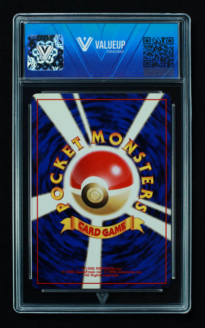 02434 MAGNEMITE (JAPANESE) Grading Card