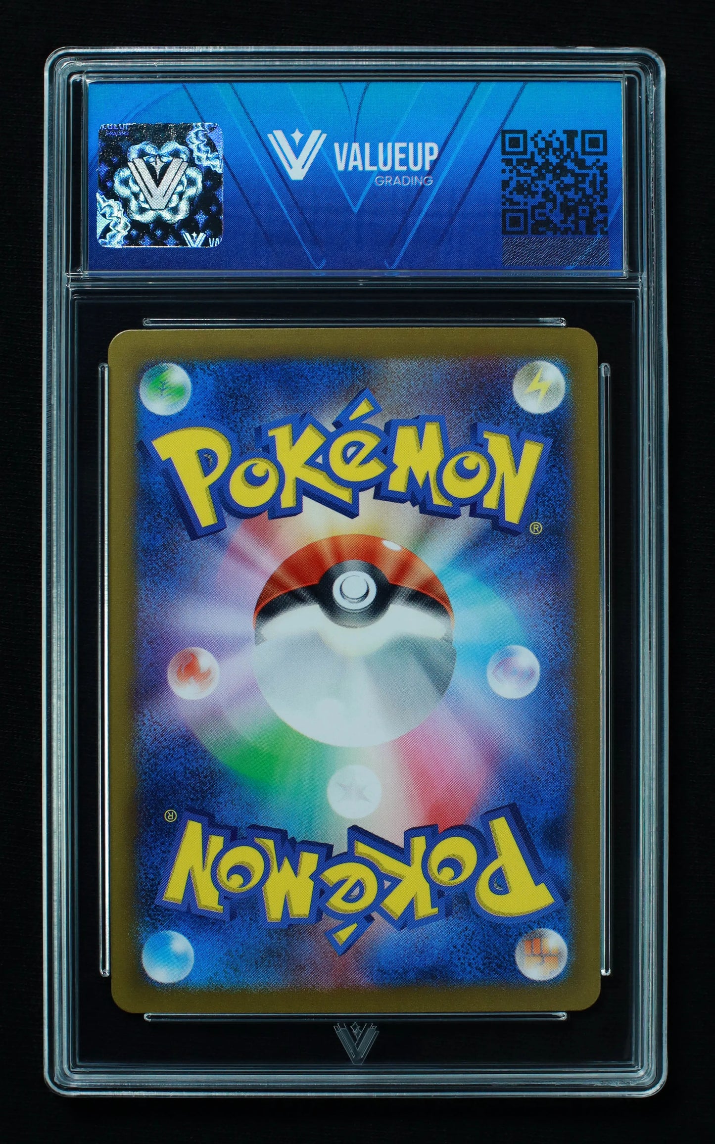 02435 INFERNAPE (JAPANESE) Grading Card