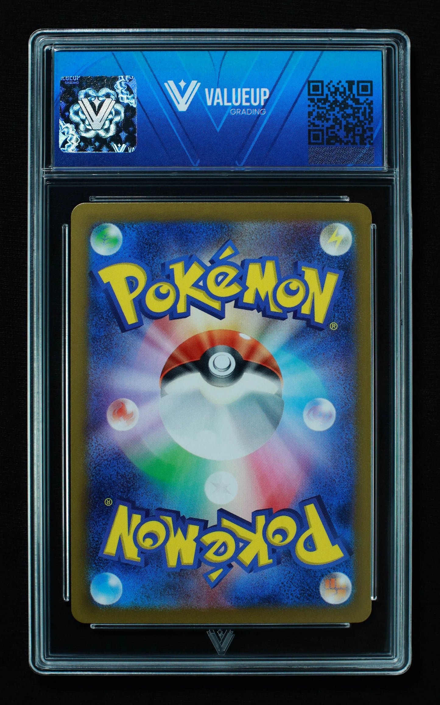02436 INFERNAPE (JAPANESE) Grading Card
