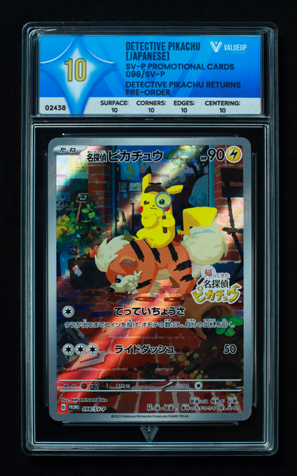 02438 DETECTIVE PIKACHU (JAPANESE)