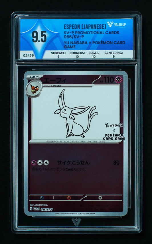 02439 ESPEON (JAPANESE) Grading Card