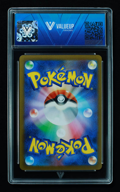 02439 ESPEON (JAPANESE) Grading Card