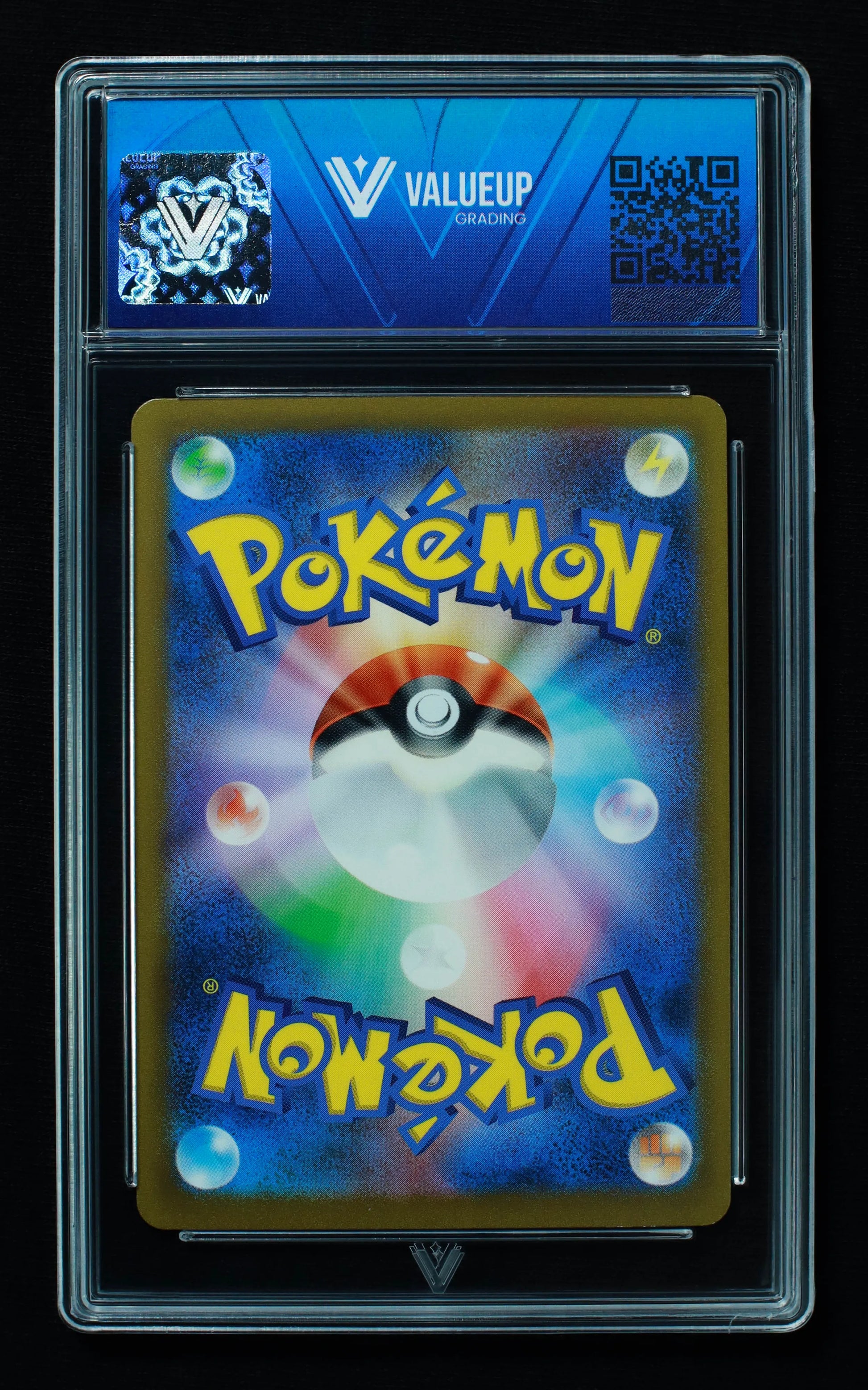 02442 DRAGONAIR (JAPANESE) Grading Card