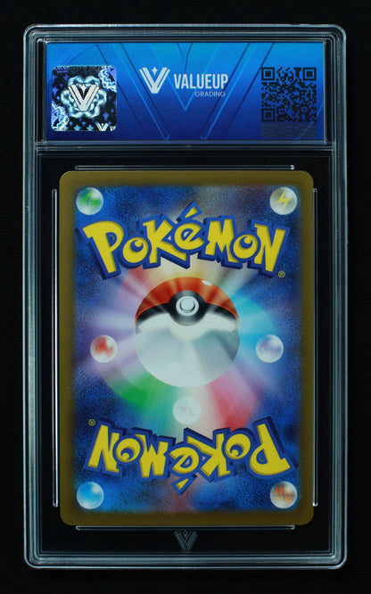 02443 SCIZOR (JAPANESE) Grading Card