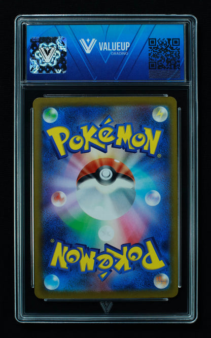 02447 LATIAS (JAPANESE) Grading Card