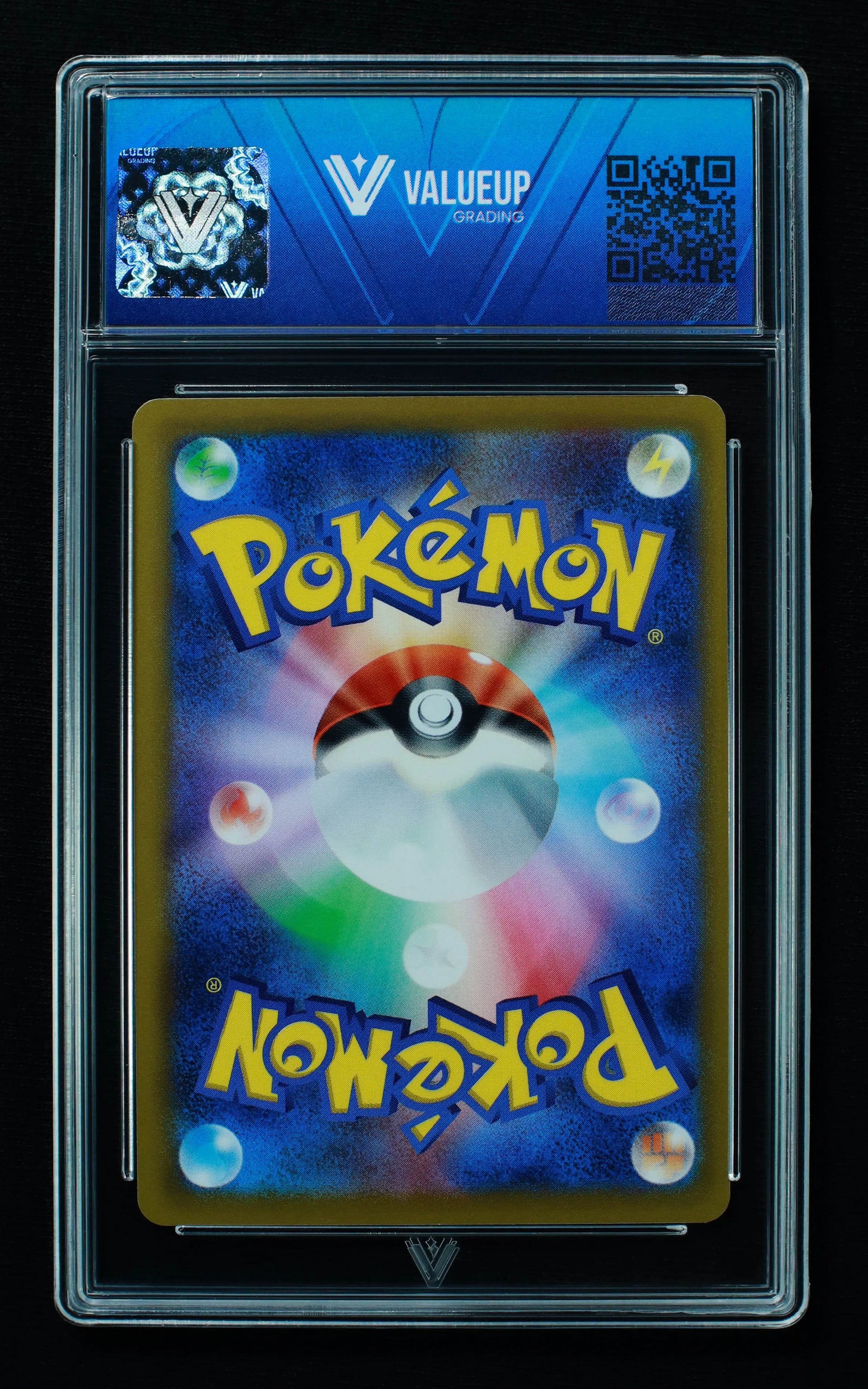 02454 ARCANINE (JAPANESE) Grading Card