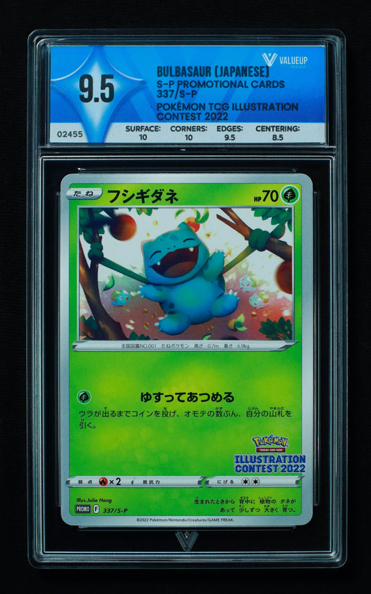02455 BULBASAUR (JAPANESE) Grading Card